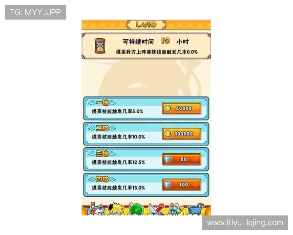 探索博宝娱乐的全面玩法与最新优惠攻略 探索博宝娱乐的全面玩法与最新优惠攻略